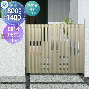 y|CgUPzyTΏہz `ޖ OA~ OR J._1^ J{H A~F JZbg 和^Cv 0814 W800×H1400(1@) K[f DIY   ͂ E O