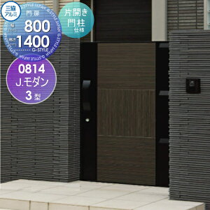 yTΏہz `ޖ OA~ OR J._3^ J{H ؖڒF ЊJZbg 和^Cv 0814 W800×H1400(1@) K[f DIY   ͂ E O