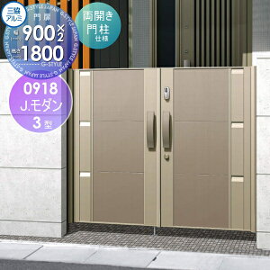 yTΏہz `ޖ OA~ OR J._3^ J{H A~F JZbg 和^Cv 0918 W900×H180(1@) K[f DIY   ͂ E O