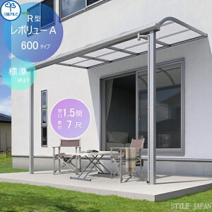 �y���������T�Ώہz �e���X���� �O���A���~ �O�����R ���{�����[A 600�^�C�v �A�[������ �֓��� �W���[�܂� �W���� 1�K�ݒu�^ ���t���� �P�� �|���J�[�{�l�[�g �Ԍ�1.5��×�o��7�� �ď�9070 ��275