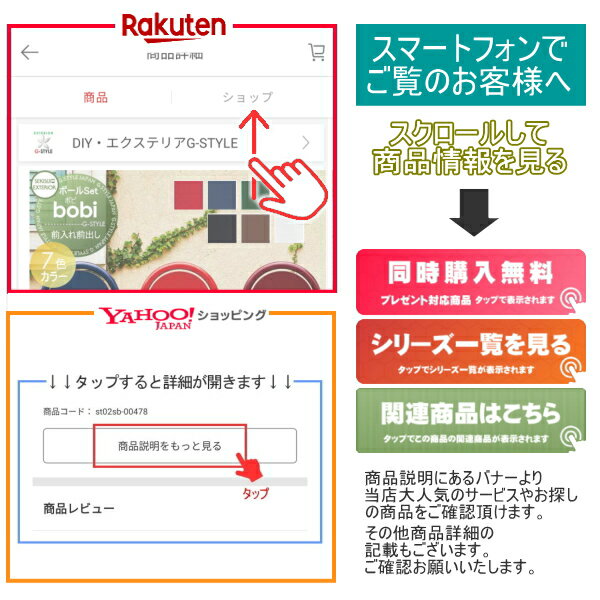 のサムネイル