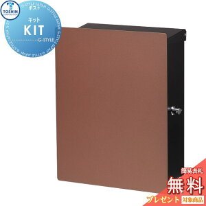 yTΏہz Xփ|Xg X֎ Ǖt TOSHIN g[VR[|[V Lbg KIT { 2J[ pl 4J[ V_[ IV  fUC