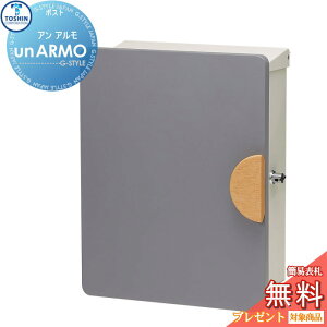 yTΏہz Xփ|Xg X֎ Ǖt TOSHIN g[VR[|[V A A { 2J[ pl 3J[ V_[ IV  fUC