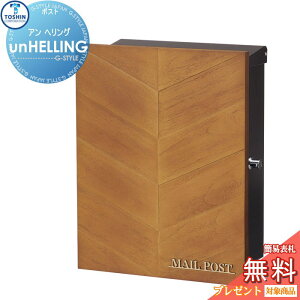 yTΏہz Xփ|Xg X֎ Ǖt TOSHIN g[VR[|[V A wO {́Epl 2J[ V_[ IV  fUC