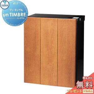 y10/30|CgUPzyTΏہz Xփ|Xg X֎ Ǖt TOSHIN g[VR[|[V A ^u {́Epl 2J[ _C IV  fUC