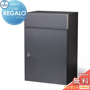 yTΏہz Xփ|Xg z{bNX X֎ Ǖt TOSHIN g[VR[|[V K { 2J[ Oo V_[ _C IV  Vv fUC