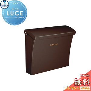 yTΏہz Xփ|Xg X֎ Ǖt TOSHIN g[VR[|[V [`F uE _C IV  fUC