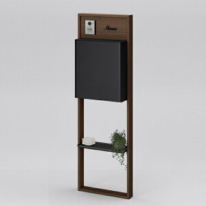 《メーカー修理対応有》【無料★特典対象】 LIXIL リクシル ファンクションユニット 機能門柱FS 組み合わせ例 6(ポスト 前入れ前出し 表札なし) 機能ポール 一戸建て用 屋外 一体型セット