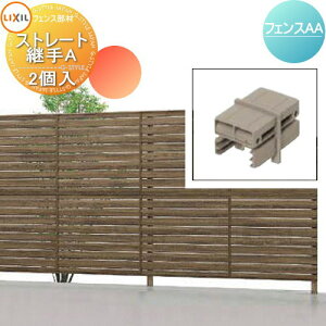 yiz i LIXIL(NV) TOEX tFXAA Xg[gpA ؒJ[ YL1^AYS1^AYS2^AYT1^ATS1^Ή E O A~ `ރtFXK[f DIY   ͂