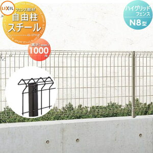 yiz bVtFX LIXIL(NV) TOEX nCObhtFXN8^p X`[x H1000 K[f DIY   ͂ X`[ E O