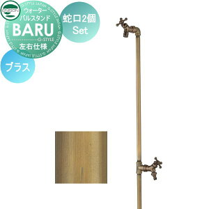 y|CgUPzyTΏہz   j\ BARU oX^h Edl ֌2Zbg { uX 2 Uz[XΉ K[fjO ܂ O  UNISON