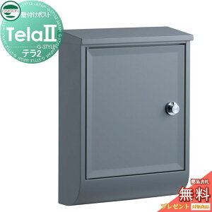 yTΏہz Xփ|Xg X֎ Ǖt|Xg j\ e2 J TeO[ Ǌ| t X^h Ή UNISON