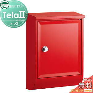 yTΏہz Xփ|Xg X֎ Ǖt|Xg j\ e2 EJ Tebh Ǌ| t X^h Ή UNISON