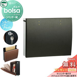 y|CgUPzyTΏہz Xփ|Xg X֎ Ǖt j\ {T bolsa { Vo[ pl U[ubN V_[ Ǌ| t X^h Ή UNISON