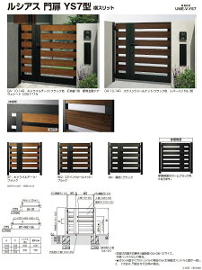 VAXYS7^ IvV OJZz 100p和 ЊJZbgp ύXz {̂ƓwKvł YKK YKKap