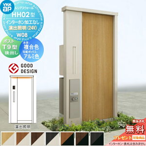 yTΏہz 和 z{bNX |Xg  YKK YKKap VAXEH[ HH02^ W08 J[ oƖ^Cv(24V) GNXeA|Xg T9^ VvIz{bNX2^ |XgHt 