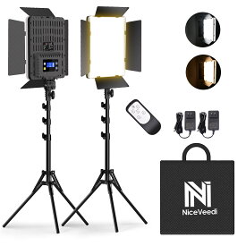 NiceVeedi 撮影用ライト 2パックLEDビデオライト 36W二色 調整可能 2700-6500K CRI 95+、スタジオプロ撮影ライト カメラライト リモコンと遮光板付き 撮影 照明/ビデオ録画/プロ写真スタジオ撮影/YouTube/商品撮影に適用