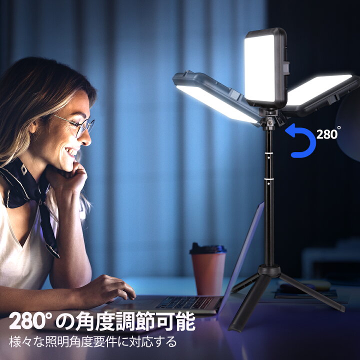 楽天市場】NiceVeedi撮影用ライト 2パックUSB照明ライト LED卓上ビデオ 