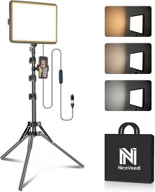 NiceVeedi 撮影用ライト LEDビデオライト 写真スタジオ撮影 2800-6500K三色調光可能な照明撮影ライトキット 152cm調節可能な三脚とスマホホルダー付き 持ち込みやすい収納バッグ付き YouTube/会議/動画/生放送/ゲーム実況/照明撮影用