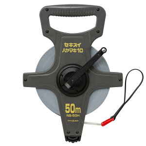 セキスイ鋼製巻尺 ナイロンスチール ハヤマキ 10NS-50H