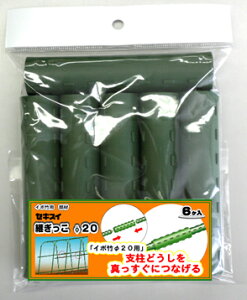 ZLXC p20i6pbN×20j