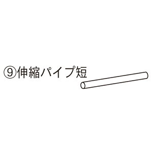 XeX̂قu[t BD-50S LkpCvZ