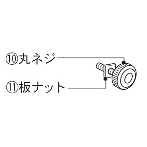 �X�e�����X�x�����_�p���̂ق���X�^���h�|�[�� DSL-30 �ۃl�W �i�b�g 6�Z�b�g