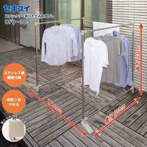 ZLXC ܂肽݂ӂƂق@OFD-30S