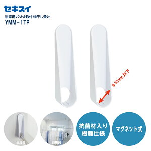 ZLXCp}Olbgt̂ق YMM-1TP