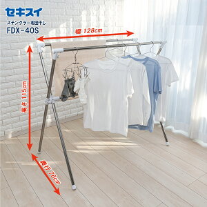 ZLXCXeN[ӂƂق FDX-40S