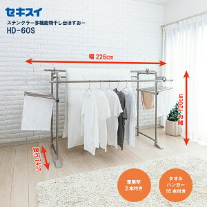 ZLXCXeX@\̂قق[ HD-60S