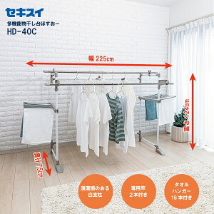 ZLXC@\̂قق[ HD-40C