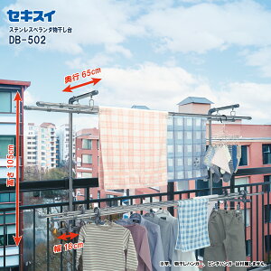 ZLXCXeXx_̂ق DB-502
