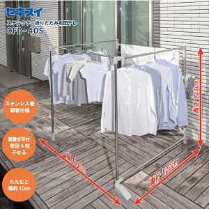 ZLXC ܂肽݂ӂƂق@OFD-40S