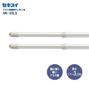 ZLXCA~Lk AN-30LG 2{g