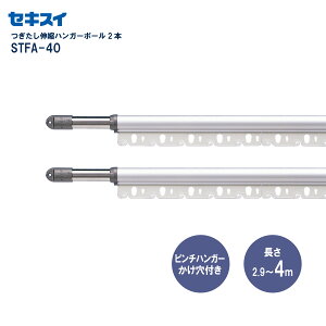 ZLXCLknK[|[ STFA-40 2{g