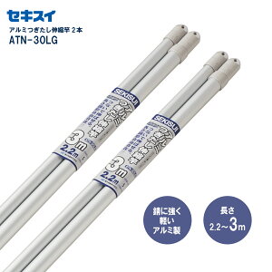 ZLXCA~Lk ATN-30LG 2{g