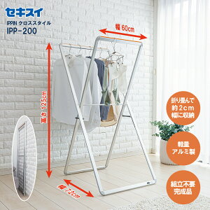 ZLXCIPPIN NXX^C IPP-200