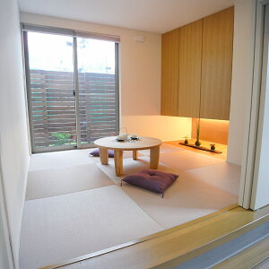 u ZLXC tA MIGUSA ڐ sN 830mm