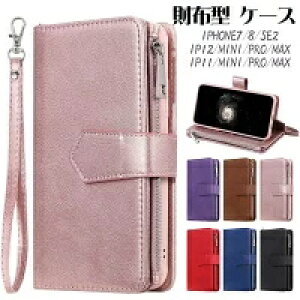 iPhone16 P[X 蒠^ 16pro  J[h[ 16plus 16promax iphone15 P[X }Olbg iPhone15pro 15plus 15promax 14pro iphone 13 13mini 13promax z^ 8plus se X^h@\ iPhone7 8 ϏՌ iPhone12 12pro 12promax 