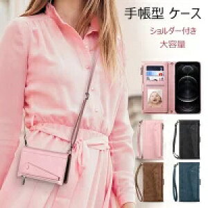 iPhone15P[X V_[ 蒠^ 15pro J[h[ 15plus 15promax iphone14 IV 14pro 14promax 14plus iphone13 蒠^ 12P[X 12mini 12pro 12promax ϏՌ e