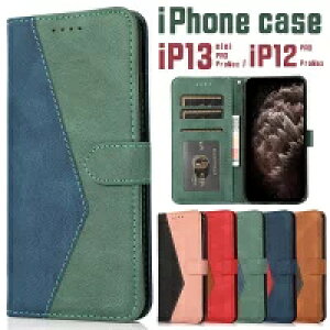 iPhone15�P�[�X �蒠�^ 15pro �D���J�[�h���[ 15plus 15promax iphone14pro �X�g���b�v�t�� 14 14promax 14plus iphone13 �P�[�X 13mini 13promax iphone12 12mini 12promax iphone7plus 8plus se �X�^���h�@�\ iphone7 8 �S�ʕی� 11pro 11