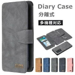 Galaxy Note20 Ultra �P�[�X �蒠�^ ������ ���z�^ �D���J�[�h���[ ���K���� Galaxy Note20 �ϏՌ� �S�ʕی� Galaxy S20Ultra S20Plus S20 Galaxy ���h�~ �����Y�ی� S10 S10Plus S9 S9Plus Samsung�J�o�[
