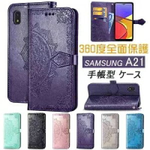 Galaxy note20 ultra ケース 手帳型 Galaxy note20 全面保護 マグネット式 Galaxy Note10Plus Note10 耐衝撃 衝撃吸収 Galaxy S20Ultra スタンド機能 Galaxy S20Plus S20 カード収納 便利 日常 Galaxy S10 Galaxy S10Plus Galaxy A21