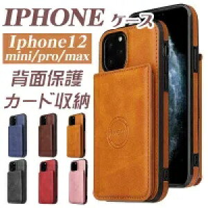 iPhone15�P�[�X �J�[�h���[ 15pro �ԍڃz���_�[�Ή� 15plus 15promax iphone14pro�P�[�X �I�V���� 14 14plus 14promax iphone13 13pro 13mini 13promax �J�[�h���[ iphone12 iphone12mini 12pro 12promax iphone se 7 8 �l���ی� iphone11 11