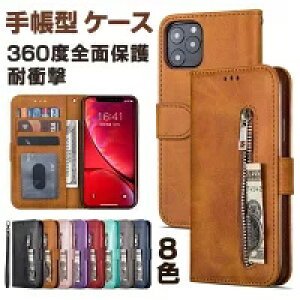 Samsung Galaxy Note20 Ultra P[X 蒠^ DJ[h[ K Galaxy Note20 Xgbvt Galaxy Note10Plus Note10 Note9 Note8 ϏՌ Sʕی Galaxy S10 S10Plus Yی Galaxy S9 S9Plus S8 S8Plus gуJo[