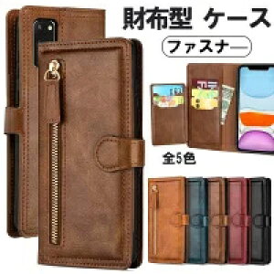 Galaxy S23ultra P[X 蒠^ S23plus J[h[ S23 S22plus S22 S22ultra S21plus J[ht S21 S21ultra S20 P[X 蒠^ S20Plus S20Ultra lی ϏՌ S10 S10Plus  Note20Ultra P[X X^h@\ 