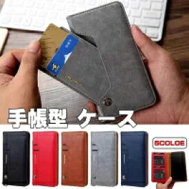 galaxy s25 ケース 手帳型 galaxys25 s24 s23 s22 s21 ultra s21plus 全面保護 galaxy note20 ultra ケース note20 note10 note10plus note9 カード収納 galaxy s20 ケース 手帳型 galaxy s20 s20ultra 耐衝撃 galaxy s10 s10plus s9 s9plus Samsung