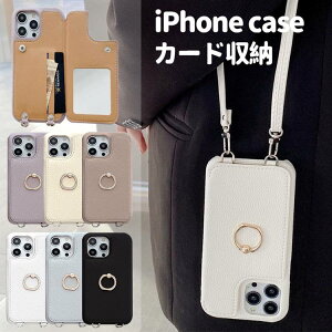 iphone16P[X V_[ 16pro 16plus 16promax iphone15 P[X 15pro 15plus 15promax iphone14pro P[X ؍ iphone14 14plus 14promax iphone13 13pro 13promax ϏՌ 12 12pro 12promax 11 11promax ~[t J[h[