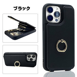 iphone14 P[X V_[ J[h[ X^h@\ iphone14 14pro 14plus 14promax IV iphone13 13promax 12promax iPhone11 11pro 11promax iPhone se 񐢑 iPhone7 8 iPhoneX XS XR XsMax